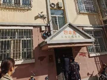 巴彦淖尔市磴口县今典花苑小区转让公告