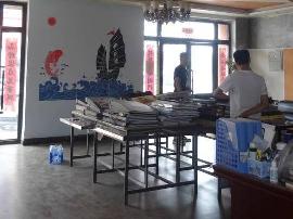 巴彦淖尔市磴口县国际建材城转让公告