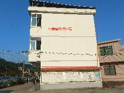 柳州市鹿寨县寨沙镇古盏村村民委员会大楼外墙广告位使用权招租项目