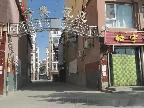 巴彦淖尔市磴口县今典花苑小区转让公告