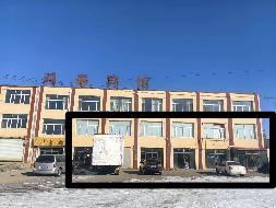 四子王旗乌兰花镇富强路社区（主旋律KTV-2层共6间）房产转让项目(二次公告）