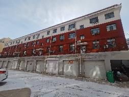 四子王旗乌兰花镇和平路锦绣花园小区1号楼房产转让项目(二次公告）