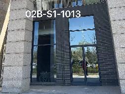 呼和浩特市沙尔沁工业园区光伏小镇临街商铺（S1-1012,1013,1014）3间房屋整体公开出租