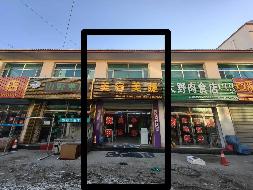 四子王旗乌兰花镇和平路世纪金典小区1#房产转让项目(二次公告）