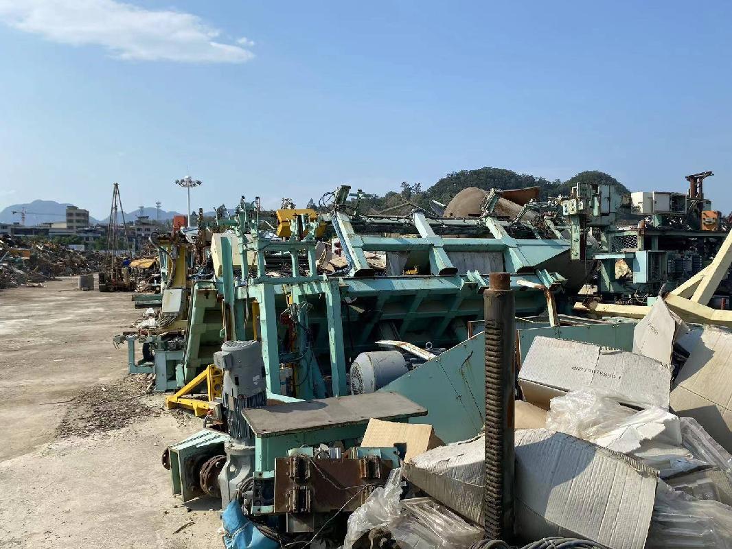 东南（福建）汽车工业股份有限公司一批已拆除房屋建筑物、机器设备等资产残值转让公告