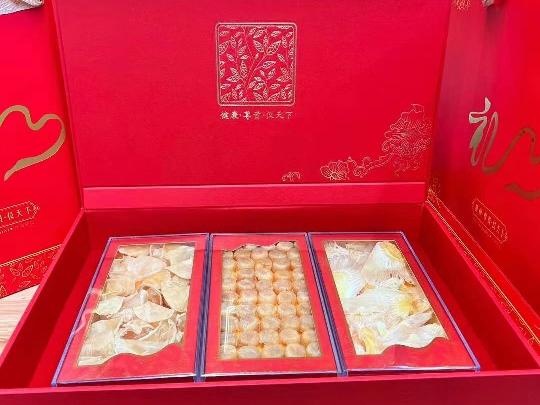 资产处置：【2盒】滋补品礼盒装三件套转让公告