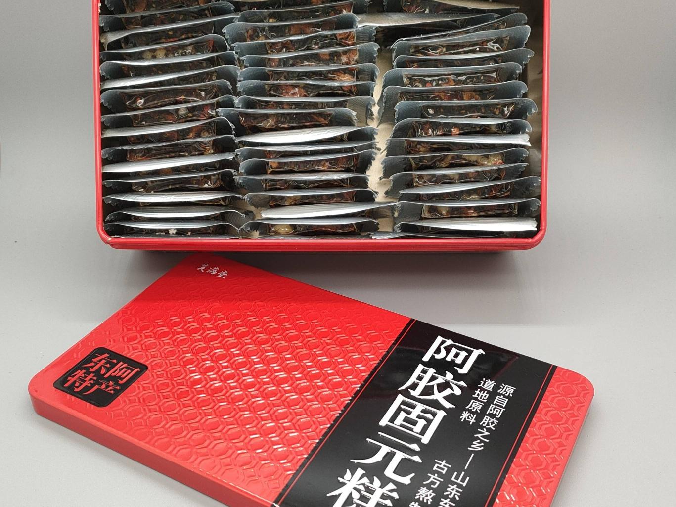 资产处置：【10盒】阿胶固元糕 500克/盒转让公告