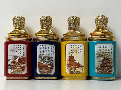 资产处置：【5盒20瓶】白水杜康四大名楼浓香型白酒礼盒装转让公告