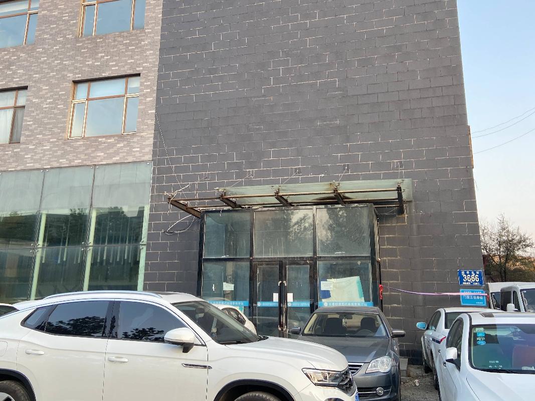 硅谷大街3666号抵债资产