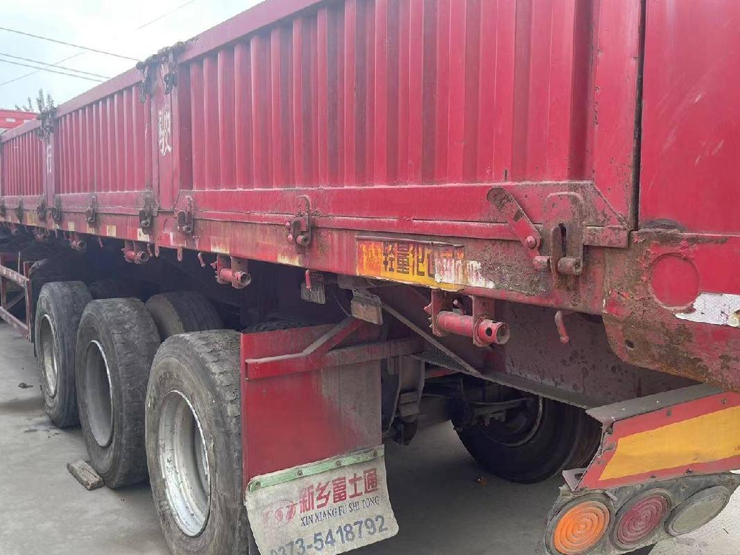 4台牵引车、2台挂车及2台载货车整体转让（№XG2421-06）公告(国资监测编号GR2024JS4003740)