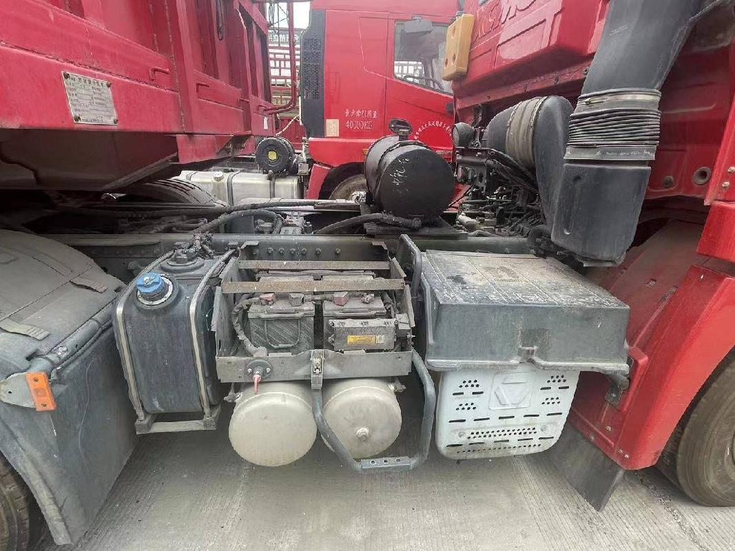 4台牵引车、2台挂车及2台载货车整体转让（№XG2421-06）公告(国资监测编号GR2024JS4003740)