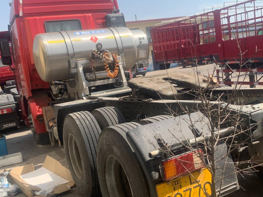 1台牵引车及1台挂车整体转让（№XG2421-05）公告(国资监测编号GR2024JS4003739)
