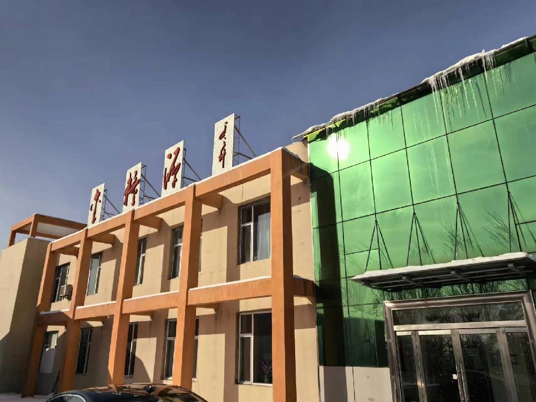 吉林市城开融资担保有限公司位于吉林省舒兰市五桦路2333号1处土地6处房产整体出租