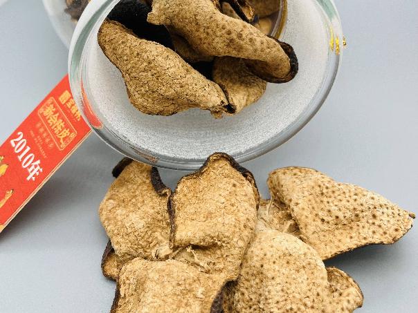 资产处置：【3罐】宝福林2010年新会陈皮 10年份（附防伪码）转让公告