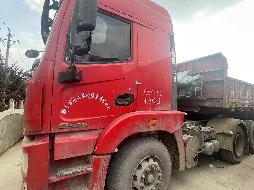 4台牵引车、2台挂车及2台载货车整体转让（№XG2421-06）公告(国资监测编号GR2024JS4003740)