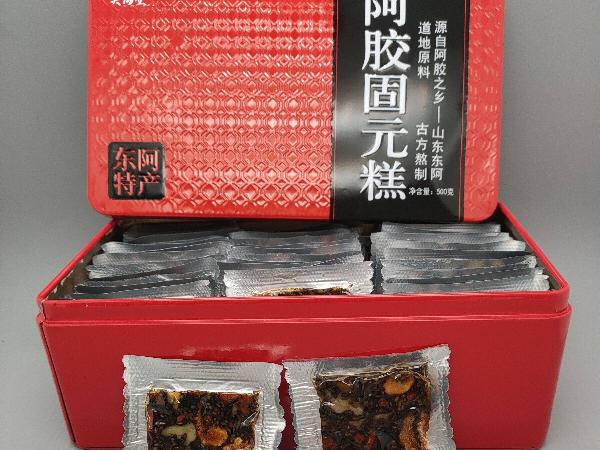 资产处置：【10盒】阿胶固元糕 500克/盒转让公告