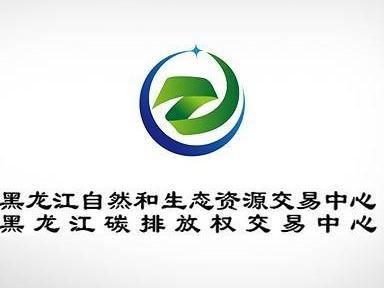 [鸡西市]黑龙江省虎林市伟光乡莲花山建筑用玄武岩石料矿采矿权出让交易公告(国资监测编号GR2024HL2001335)