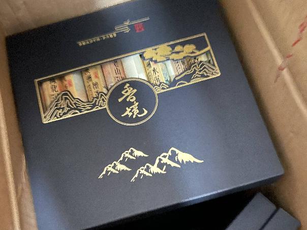 资产处置：【10盒】线香礼盒套装，沉香檀香混装转让公告