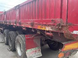 4台牵引车、2台挂车及2台载货车整体转让（№XG2421-06）公告(国资监测编号GR2024JS4003740)
