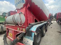 4台牵引车、2台挂车及2台载货车整体转让（№XG2421-06）公告(国资监测编号GR2024JS4003740)