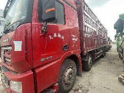 4台牵引车、2台挂车及2台载货车整体转让（№XG2421-06）公告(国资监测编号GR2024JS4003740)