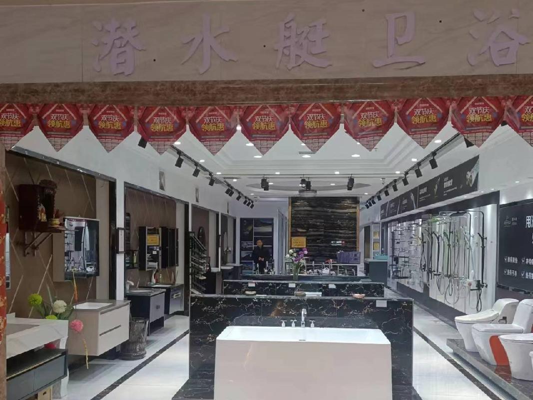郴投集团5处资产出租