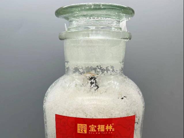 资产处置：【1箱12盒】宝福林三宝扎陈皮橄榄转让公告