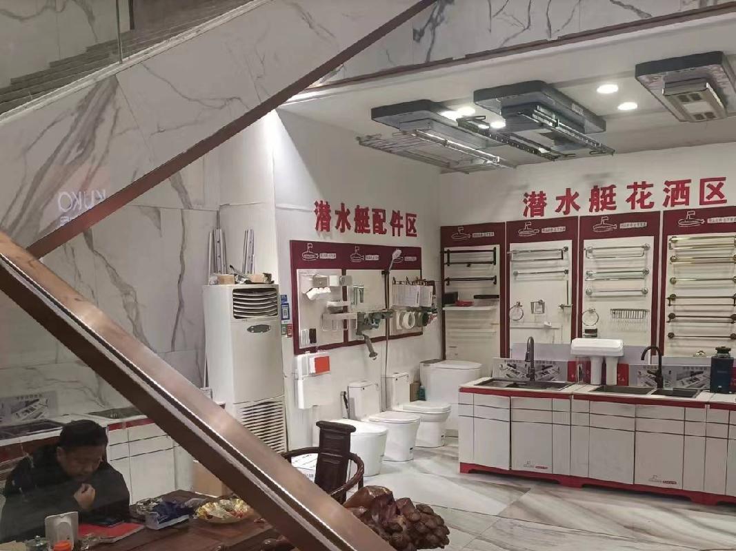 郴投集团5处资产出租