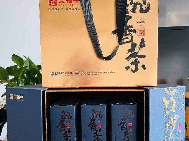 资产处置：【1箱8盒】宝福林古树沉香茶礼盒装 转让公告