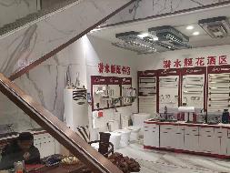 郴投集团5处资产出租
