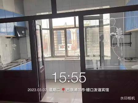 巴镇东风管区五街坊高军商住楼3号201住宅转让公告