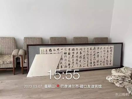 巴镇东风管区五街坊高军商住楼3号201住宅转让公告