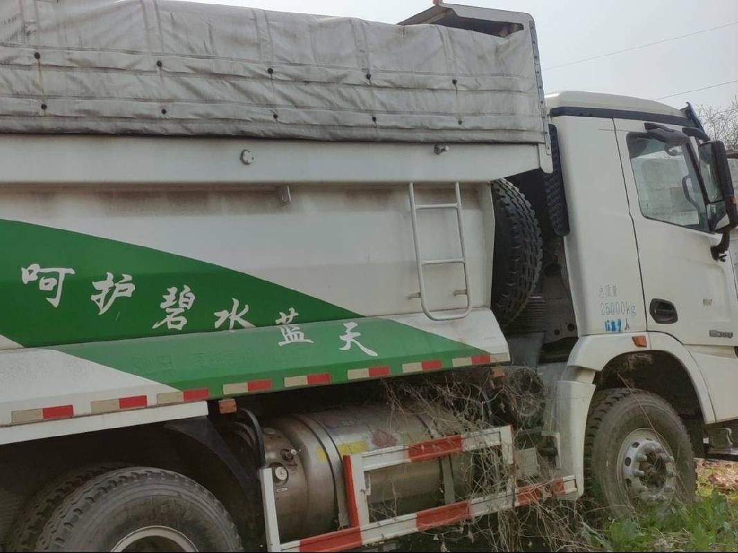 5台自卸车闲置资产（2024-04-1）转让公告(国资监测编号GR2024JS2003891-4)