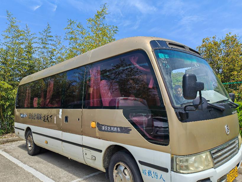 金旅客车转让公告