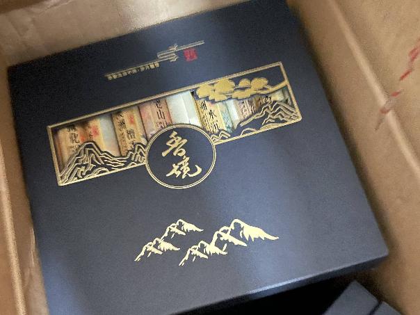 资产处置：【10盒】线香礼盒套装，沉香檀香混装转让公告