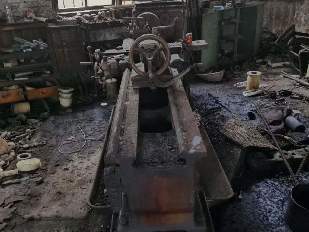 一批机器设备、库存材料及建（构）筑物整体转让项目交易公告(国资监测编号GR2024GX2000318)