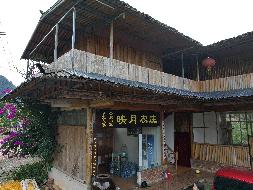 柳州市鹿寨县中渡镇大兆村茶胆屯一处物业招租项目