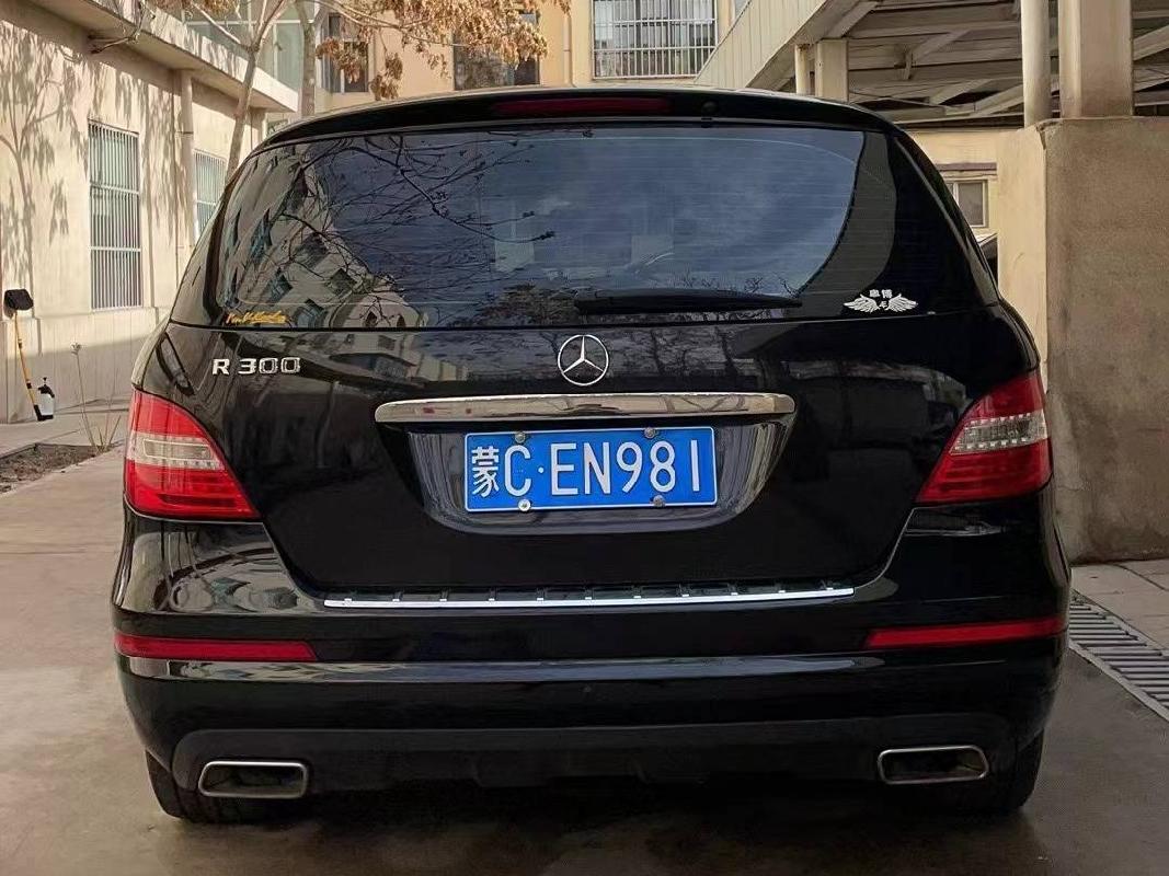 （蒙CEN981）梅赛德斯-奔驰WDCCB5EE小型轿车3.0L（蒙商银行股份有限公司乌海分行）转让项目