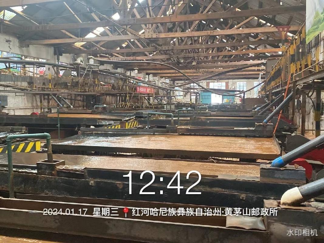 个旧市老厂镇黄茅山采选车间选矿工段房屋建筑物、构筑物及机器设备整体对外租赁(国资监测编号GR2024YN1000185)