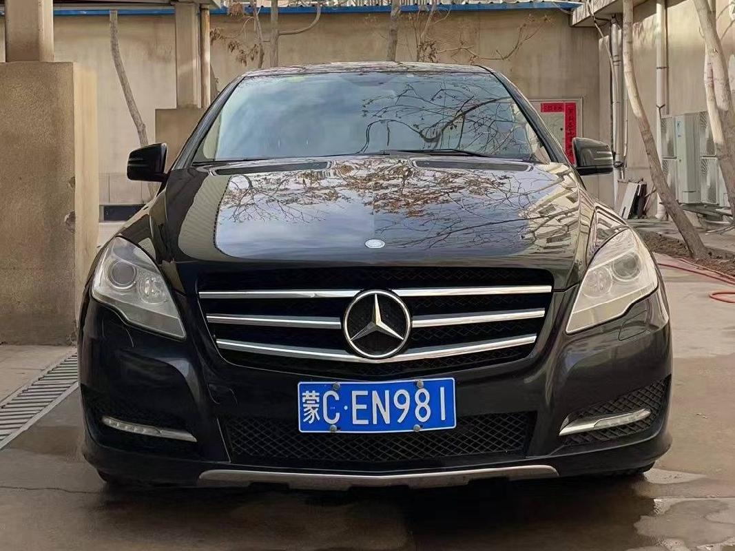 （蒙CEN981）梅赛德斯-奔驰WDCCB5EE小型轿车3.0L（蒙商银行股份有限公司乌海分行）转让项目