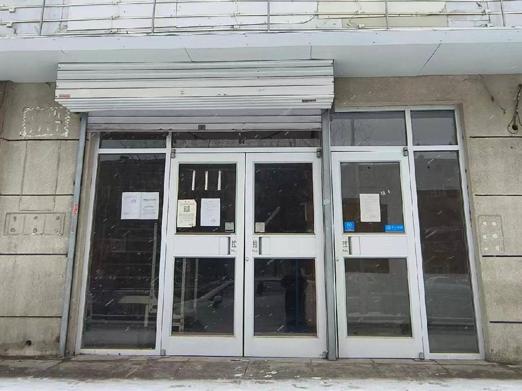 包头市昆区友谊大街30号街坊明日星城安景苑友谊大街商店-10房产转让项目(二次挂牌)