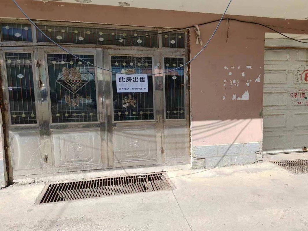 兴安盟阿尔山市林海街清华园房产转让项目