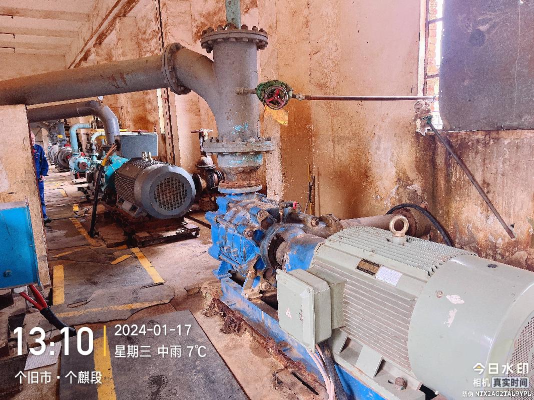 个旧市老厂镇黄茅山采选车间选矿工段房屋建筑物、构筑物及机器设备整体对外租赁(国资监测编号GR2024YN1000185)