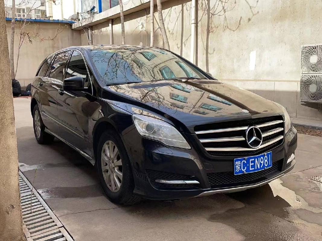 （蒙CEN981）梅赛德斯-奔驰WDCCB5EE小型轿车3.0L（蒙商银行股份有限公司乌海分行）转让项目