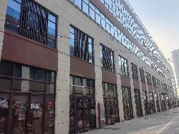 芜湖三山经济开发区保定街道华欣城市商业中心3#楼商业房产