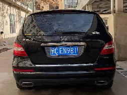 （蒙CEN981）梅赛德斯-奔驰WDCCB5EE小型轿车3.0L（蒙商银行股份有限公司乌海分行）转让项目