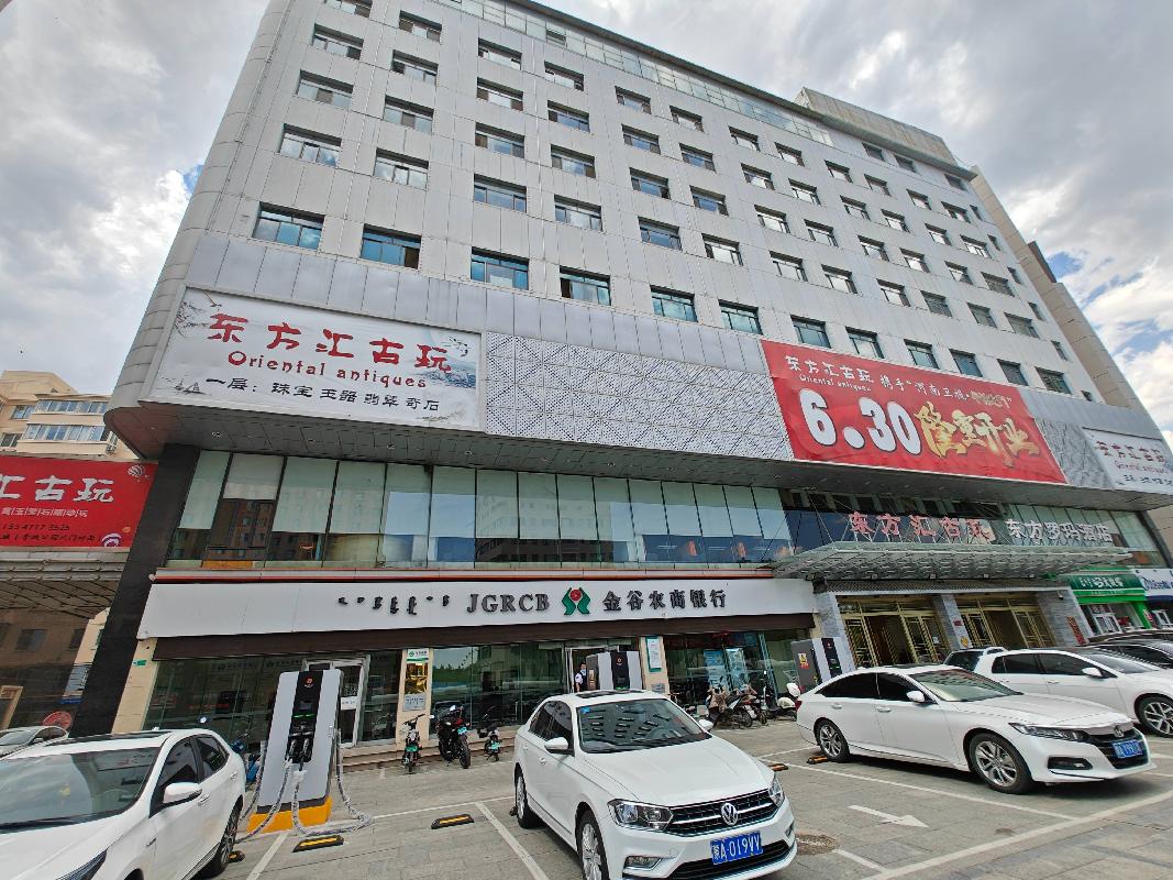 回民区中山西路61号新亚太商厦3层040号