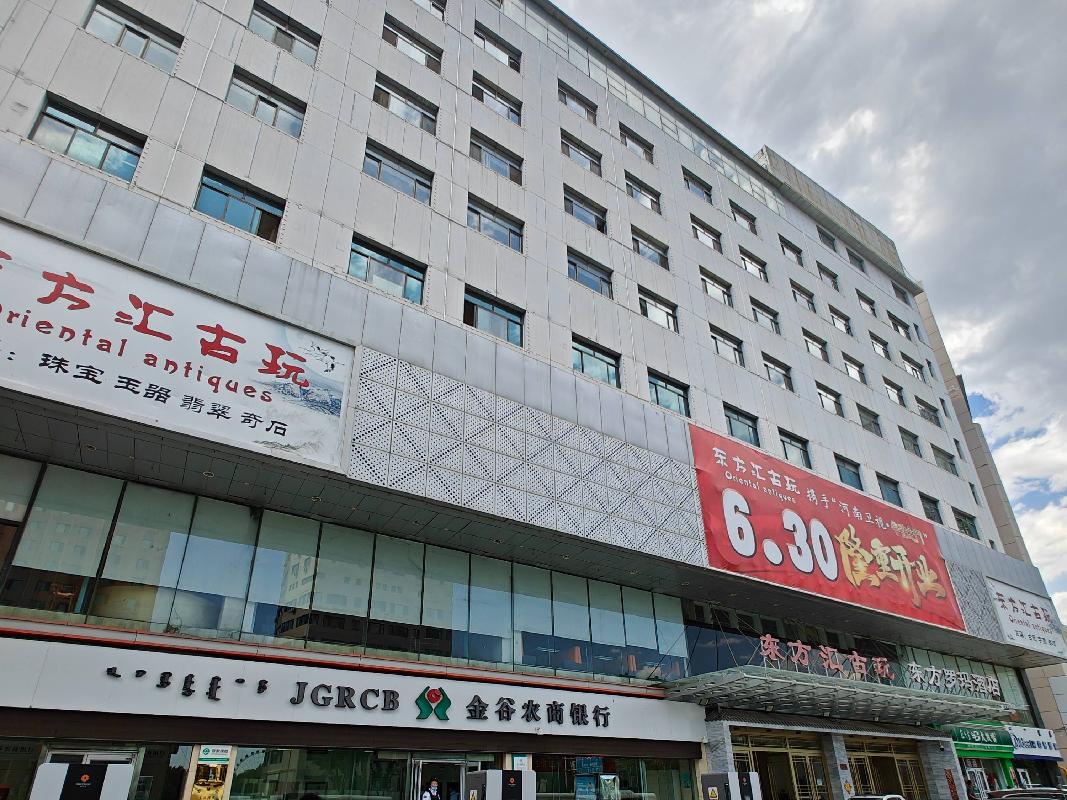 回民区中山西路61号新亚太商厦3层040号