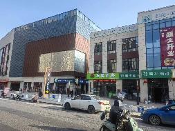 芜湖三山经济开发区保定街道华欣城市商业中心6#楼17间商业房产出租