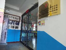 新城区名都枫景11号楼301